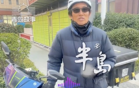 唏嘘 49岁前中超球员送外卖：一天收入三四百 李玮锋知情后伸援手