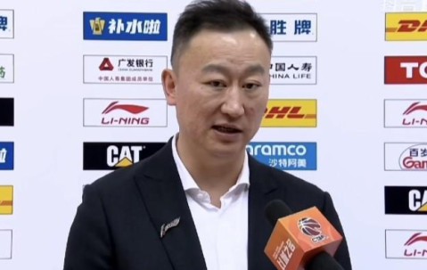 开云网址-刘维伟：新外援克劳福德还要适应球队，今晚罚球确实有失水准